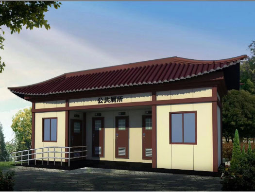 峨蔓镇人文历史型移动厕所